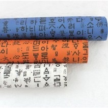 더패브릭 라미네이트원단 훈민정음 3color 방수천/방수원단, 백아이보리43367