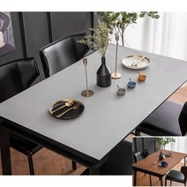 아멜린 양면 테이블 가죽매트120X60CM 브라운 그레이 식탁매트 식탁깔개 테이블매트 예쁜식탁매트 방수식탁매트 식탁보호매트 식탁방수매트 식탁깔판 테이블덮개