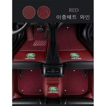 명카 랜드로버 바닥매트 코일 풀커버 레인지로버 디스커버리 스포츠 이보크 벨라 티펜더 6d카매트, 2중매트와인, 디스커버리스포츠