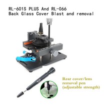휴대폰렌즈망원렌즈 아이폰망원렌즈 셀카렌즈 RL 601S 범용 휴대 전화 후면 유리 커버 분리 도구 프레임, 한개옵션1, 05 RL-601S PLUS And Pen