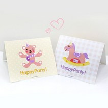 파티스토어 파티 테이블 장식 모음 _ 북유럽스타일 백일상 파티데코, 테이블카드 1p _ 베이비 핑크