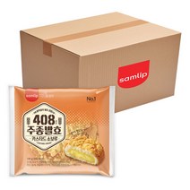 삼립 주종발효 카스타드 소보루빵 130g X 20개입 크림빵 간식빵 대량주문 급식소 교회, 20봉