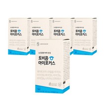 안국약품 토비콤 아이포커스 5박스, 단일속성