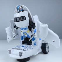 sh0045 / [건전지포함] LED 불빛 변신 로봇 비행기 / 작동완구 에어버스 로보트 청소기 자동차 장난감 어린이날 선물 추천, 색상랜덤