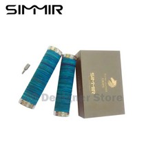 에르고 브룩스 자전거 손잡이 산악사이클 MTB 그립SIMMIR 자전거 핸들 바 그립 야외 정품 leath 안티 슬립, 07 Blue