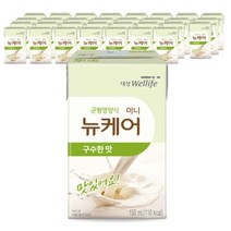 뉴케어 미니 고소한맛 식사대용 보충제 노인 음료 어르신 단백질 시니어 유케어 64팩