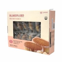 신라명과 허니버터 카스테라 35g x 12개입 배달 택배