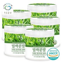 푸른들판 국산 밀싹 분말 가루 100 파우더 해썹 인증 100gx5통 236864