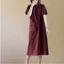 홈쇼핑원피스 경성의복 월 5 6 하객 원피스 하이틴 룩 브라이덜샤워 트위드 연두 핑크 색 단톤 청담며느리