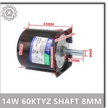 웜기어 감속기 14W 60KTYZ 220V 영구 자기 AC 모터 중심축/편심 샤프트 D-유형 8mm 1-110RPM, 09 C.8-40rpm