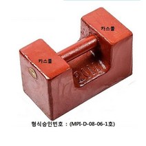 M1급 기준분동 5kg 10kg 20kg 사각 저울추, 1개