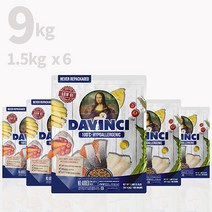 다빈치독 하이포알러제닉 리얼피쉬 9kg (1.5kg x 6)