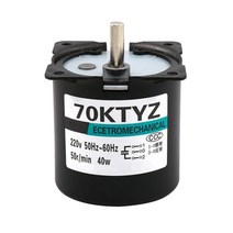 1 마력 모터 높은 토크 60kg 40w ac 220v 영구 자석 동기 220v 70ktyz cwccw 메탈 기어드 저속 2 5 0rpm, 80rpm 6.5kgf.cm
