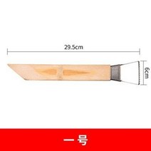 도예체험 도자기 원데이클래스 나무 손잡이가 있는 세 조각 세라믹 주걱 수리 도구 점토, 1