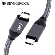 CtoC 케이블 20Gbps PD 100W PPS 썬더볼트 4K 미러링 초고속 충전 1m
