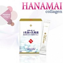 하나마이 1조 유산균 30포 스틱형 일본산 분말 파우더 후중감 선물 여성 온가족 미생물 청소년 남성 학생