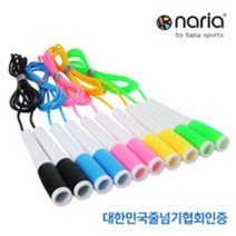 나리아 스마트 줄넘기##+한번에 잘 발리는 부드러운 풀 15g증정, 검정색