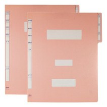 현풍화일 A4 스티커 정부화일, 분홍, 2개