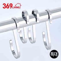 369Living 304스테인레스 S걸이 특대 후크걸이 주방걸이, 1개