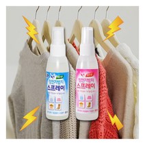 [갓샵] 옷 정전기 방지 섬유향수 탈취 스프레이, 상세 설명 참조, 상세 설명 참조