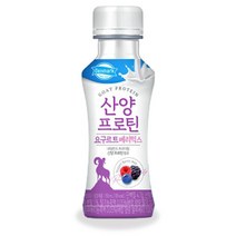 산양프로틴 요구르트베리믹스 150mlX4개, 상세페이지 참조, 상세페이지 참조