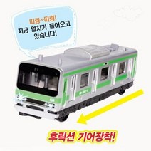 가재울유통 후릭션 사운드 지하철 기차 레트로 장난감 랜덤1종 자동차 완구 미니 카 트럭 트레일러 소방차 574950-9-40596ea, gajae7195 본상품선택