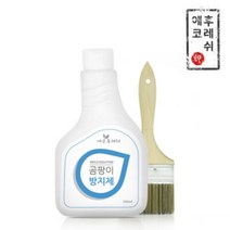 바르는 곰팡이방지제 붓 창틀 욕실 베란다 화장실 벽지 페인트 줄눈 결로 항균 세균 방지, 999, 500ml