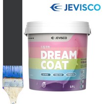 제비스코 드림코트 블랙 0.9L 벽지페인트 셀프페인트