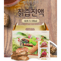 [BEST] 국내산 땅속의 진주 칡뿌리추출액 100% 통째로 갈아만든 생칡즙 생칡 액기스, 60포, 100ml