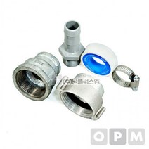 소방나사+1인치 40A HA)OPM 속 니플 S-2타입 호스닛블 소방, 상세페이지 참조