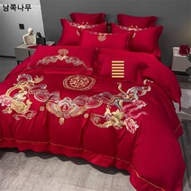 중국식 용봉혼례 4종 세트 혼수 침구 신혼집 결혼 축하 대홍색 이불 홑삿갓