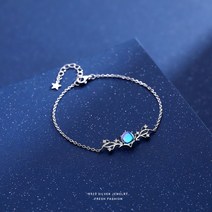 S925 순은 