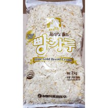 일식 돈까스 거친 빵가루 2kg 업소용 돈갓츠 튀김