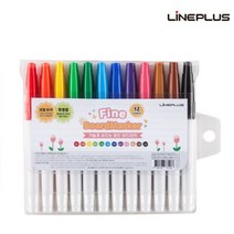 라인플러스 화인 보드마카 12색 세트 세필마카