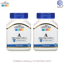 21세기센트리 비타민A 3000mcg(10000IU) 소프트젤 110정 2개, 1개, 기본