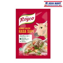 [ROYCO] 로이코 라사사삐 소고기 육수 파우더 94g/ 육수 broth