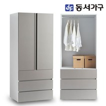 동서가구 소이 스테디 800 옷장 3단 서랍형 YUR006, 그레이