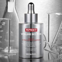 메디필 펩타이드9 바이오톡스 앰플 100ml 기미앰플 미백앰플 목주름앰플 히알루론산앰플 속건조앰플 물광앰플 메디필 볼륨톡스 메디필 앰플