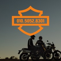 할리데이비슨 오토바이 전화번호스티커 신형로고, 검정, 1개