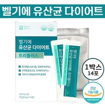[ 애플트리 김약사네 ] 벨기에 유산균 다이어트 트리플러스 1박스 14포 프로바이오틱스 프리바이오틱스 가르시니아 프락토올리고당 장 건강 체지방 감소 도움 식약처 인증 정품 추천, 6박스