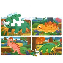 유아 공룡퍼즐 5살퍼즐 조각 맞추기 놀이 두뇌개발 퍼즐놀이 두뇌활동 정서, 1개
