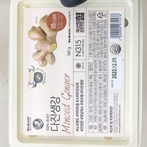 냉동다진생강 160g x 1개, 아이스박스포장