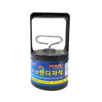 툴스탑 핸디자석 TST-HM-100 드릴 피스 스크류 볼트 나사 못 작업용 마그네틱