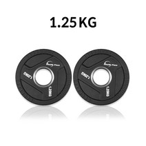헬스프라자 TPU 스위트 중량원판 1.25kg (2개 1조)