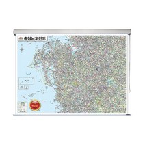 충청남도 지도 충청도 충남 부동산 전도 (롤스크린 소형 110x79), 고급천