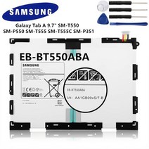 핸드폰 배터리 교체 삼성 갤럭시 탭 a 9.7quot용 삼성 오리지널 태블릿 eb-bt550abe ​​6000mah 배터리 sm-t550 sm-p550 sm-t555, 없음