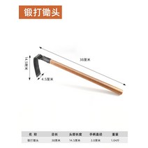 작은 괭이 단조 가정용 채소 심기 토양 풀기 파기 및 제초 다기능 목축 원예 농업 터닝 픽 3 톱니 갈퀴, 두꺼운 망간강 작은 괭이 단조
