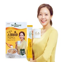 펄세스 소유진 마일드 스테비아 커피믹스 30T x 2박스, 단품없음