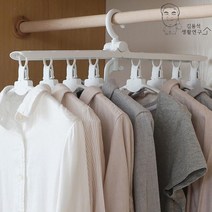 공간활용 접이식 모던 의류걸이 옷건조대 자취방필수템 이불빨래