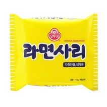 오뚜기 라면사리110g x40